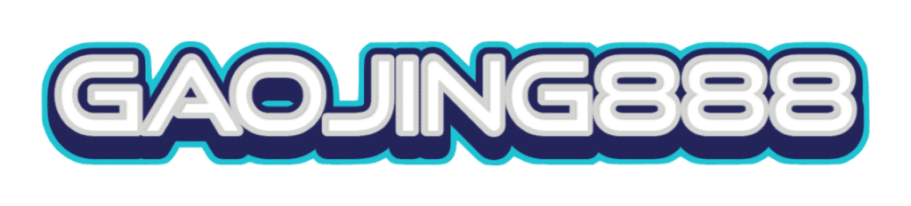 gaojing888